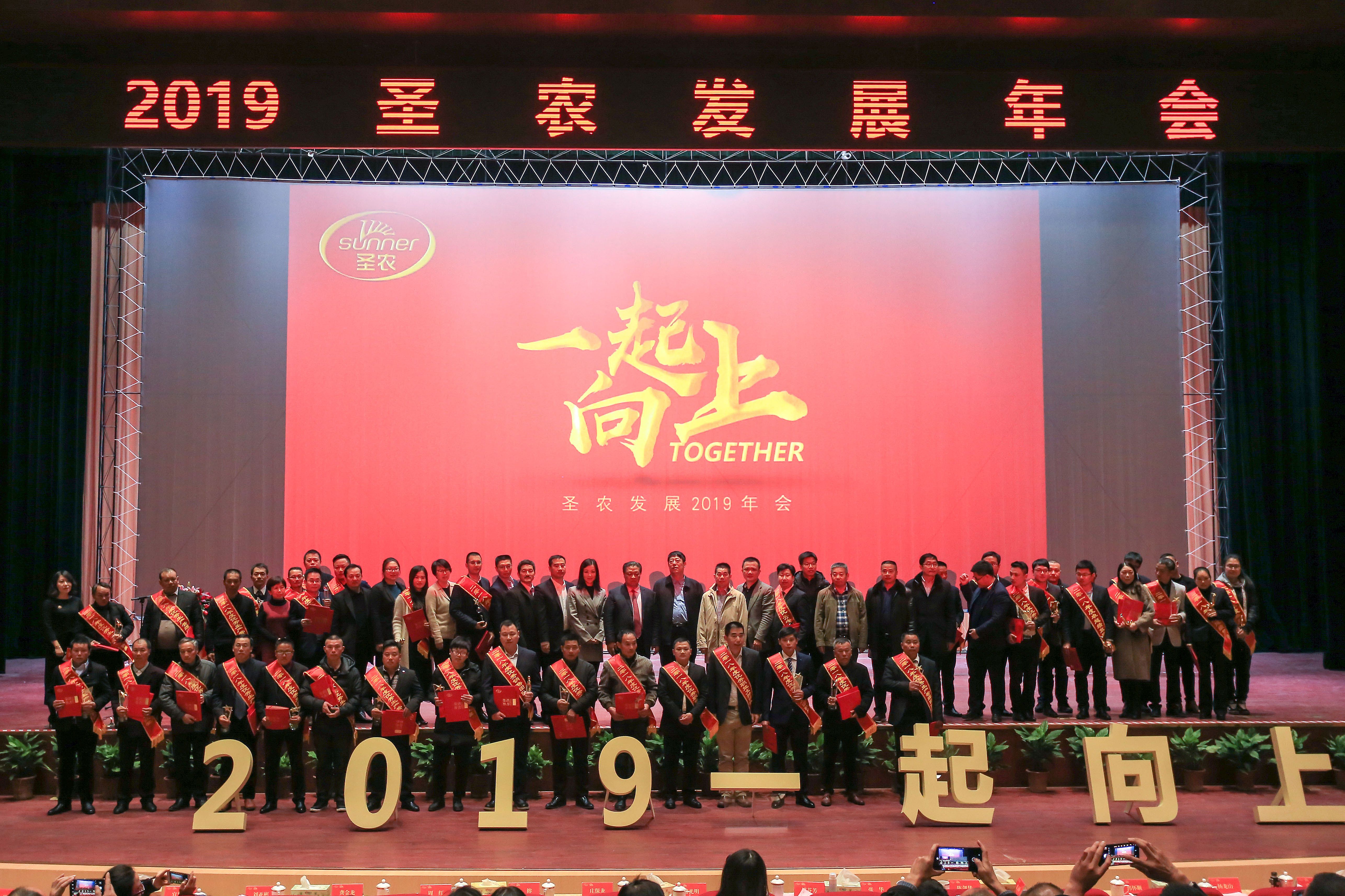 新濠天地·(中国区)官方网站