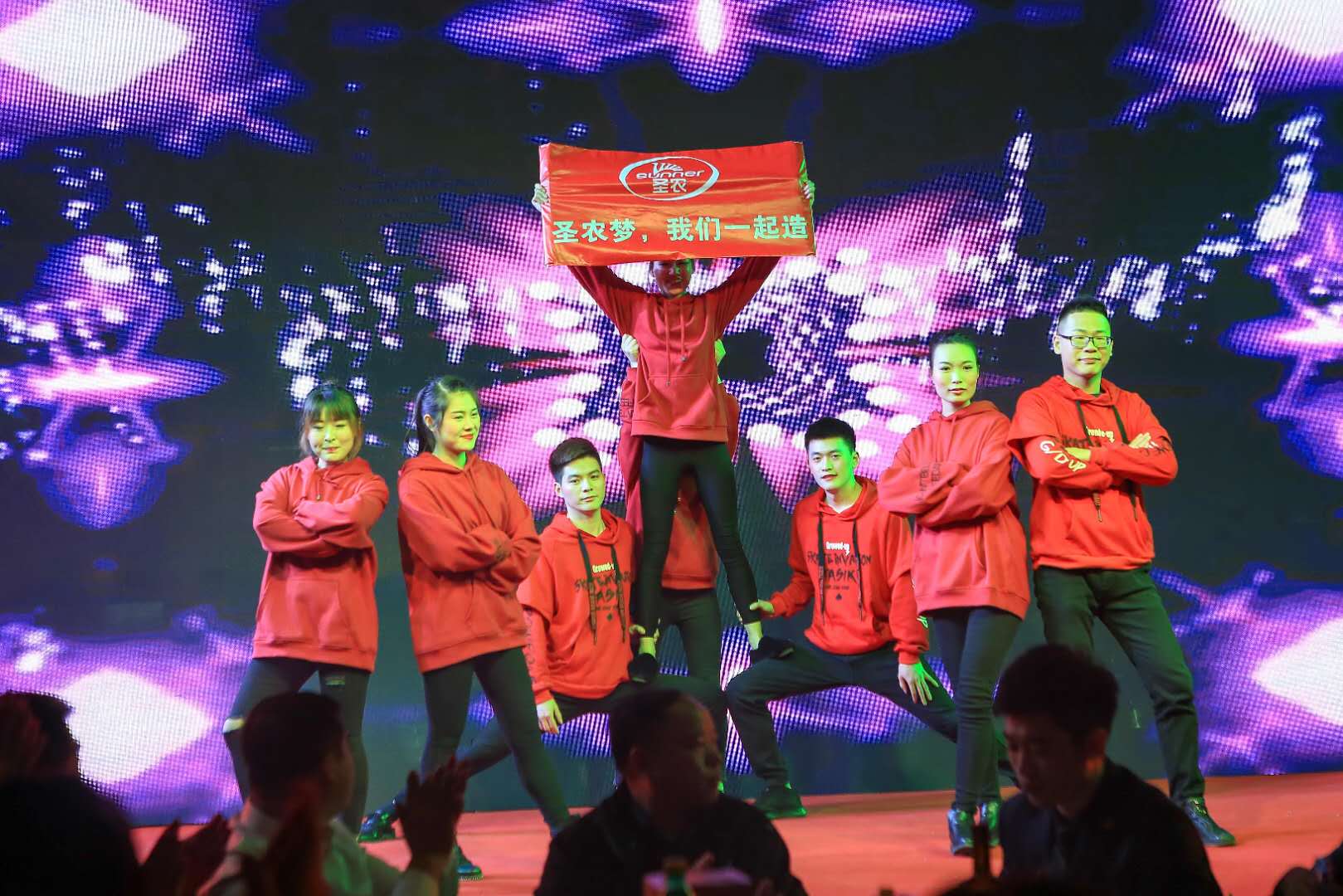 新濠天地·(中国区)官方网站