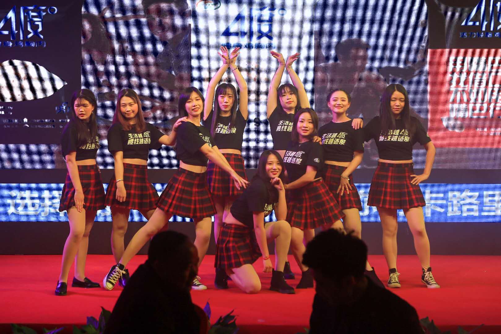 新濠天地·(中国区)官方网站