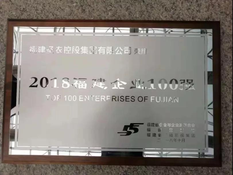 新濠天地·(中国区)官方网站