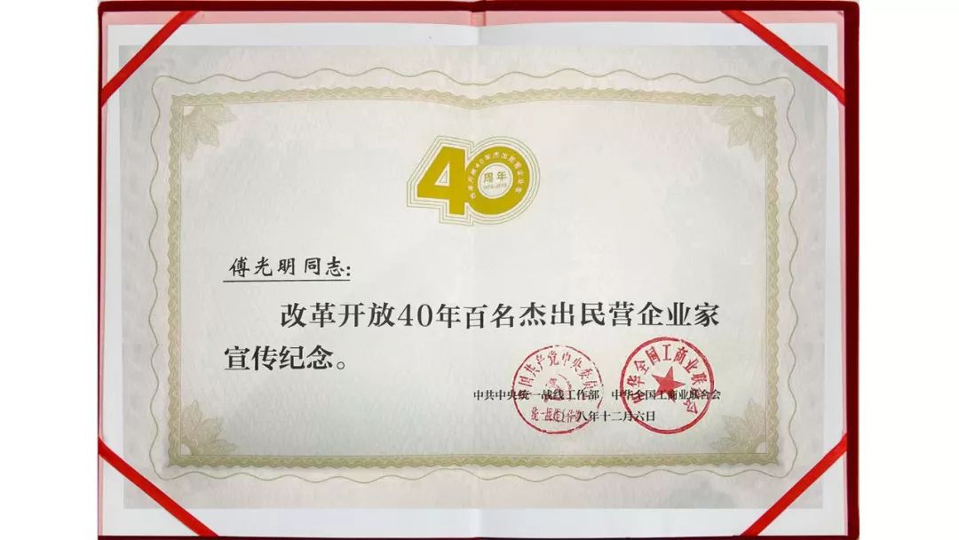 新濠天地·(中国区)官方网站