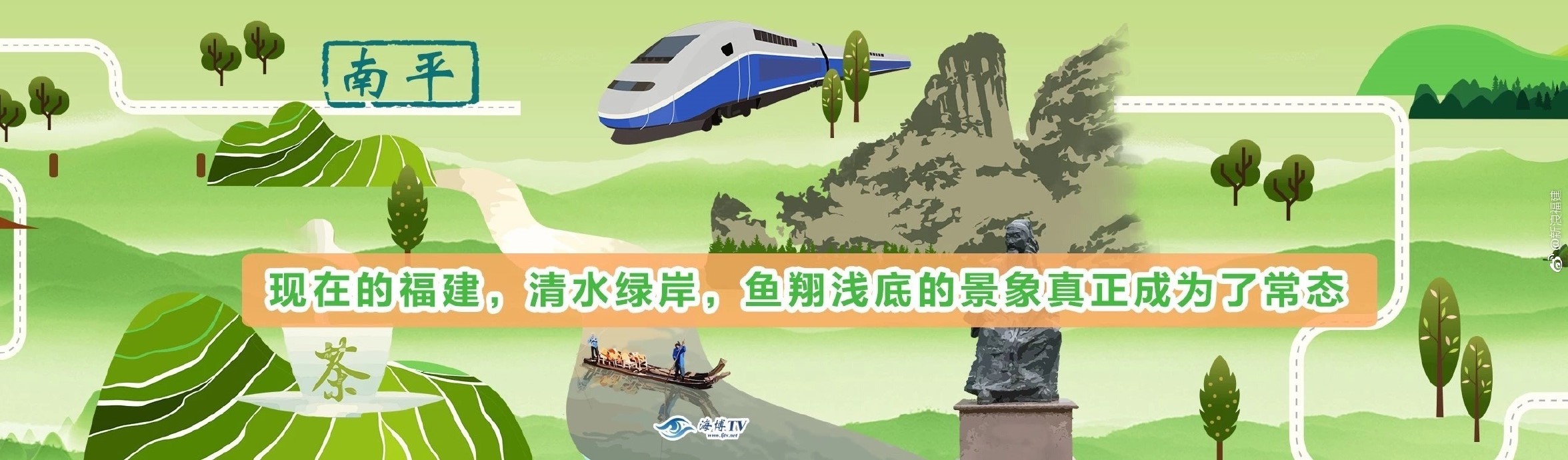 新濠天地·(中国区)官方网站