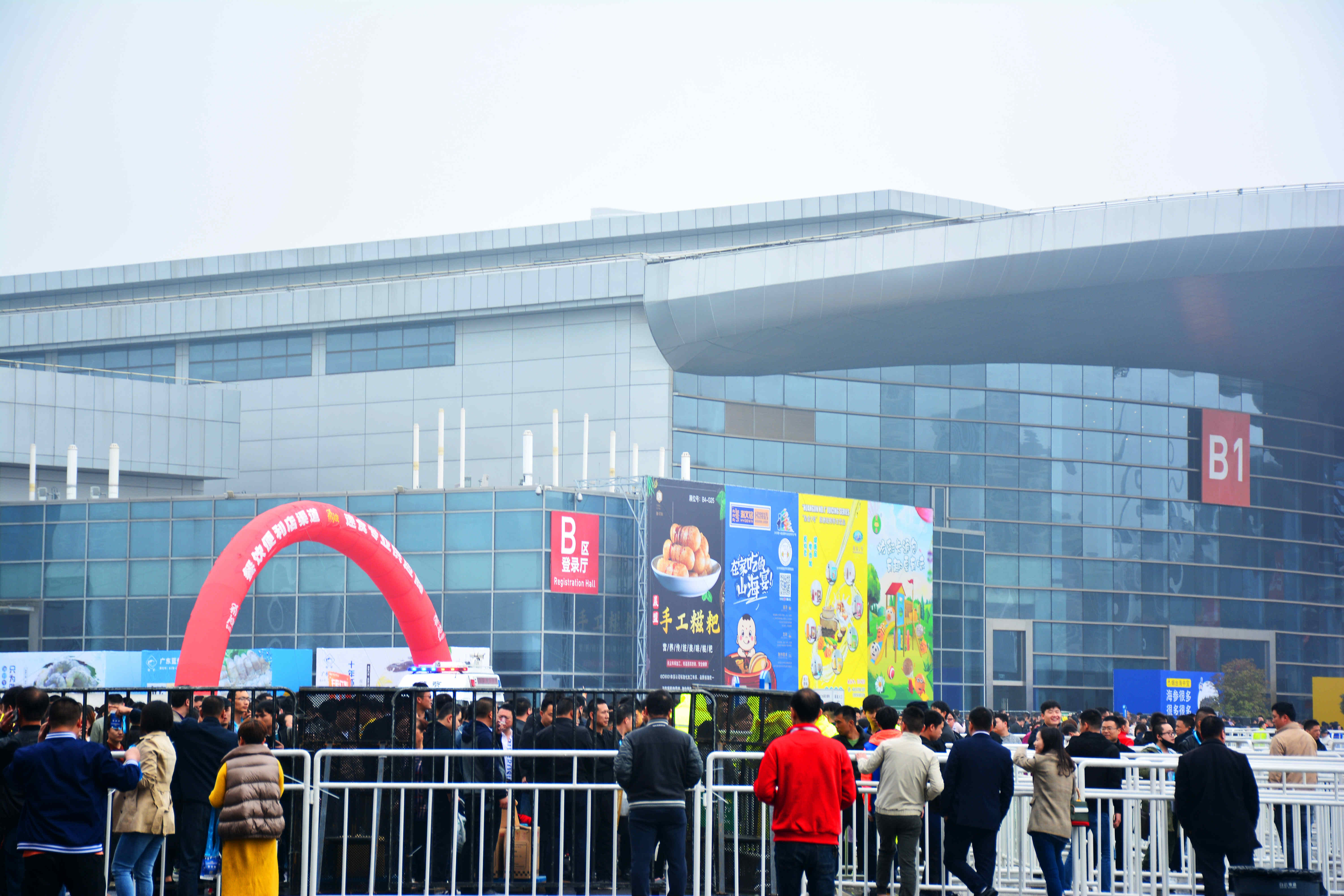 新濠天地·(中国区)官方网站