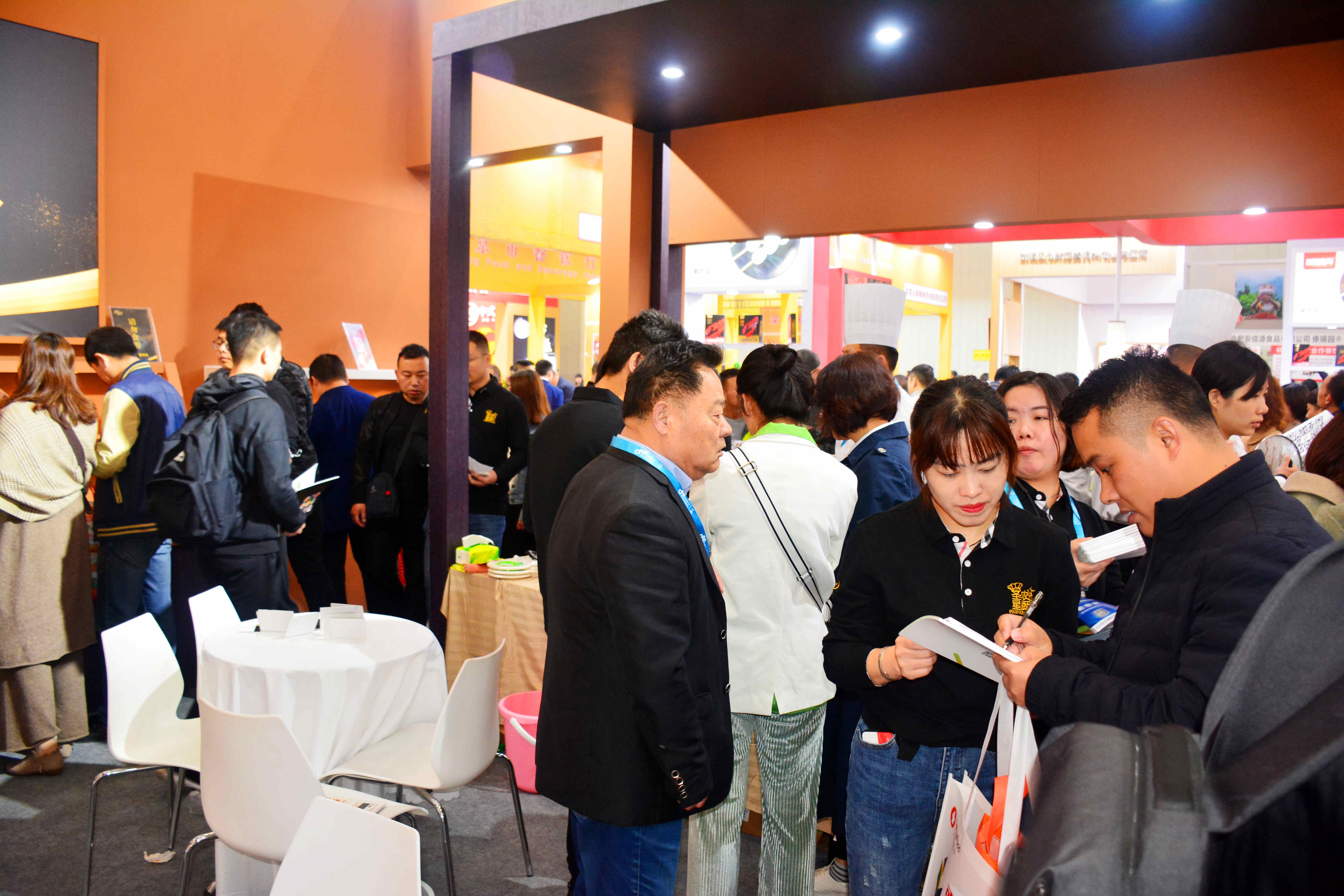 新濠天地·(中国区)官方网站