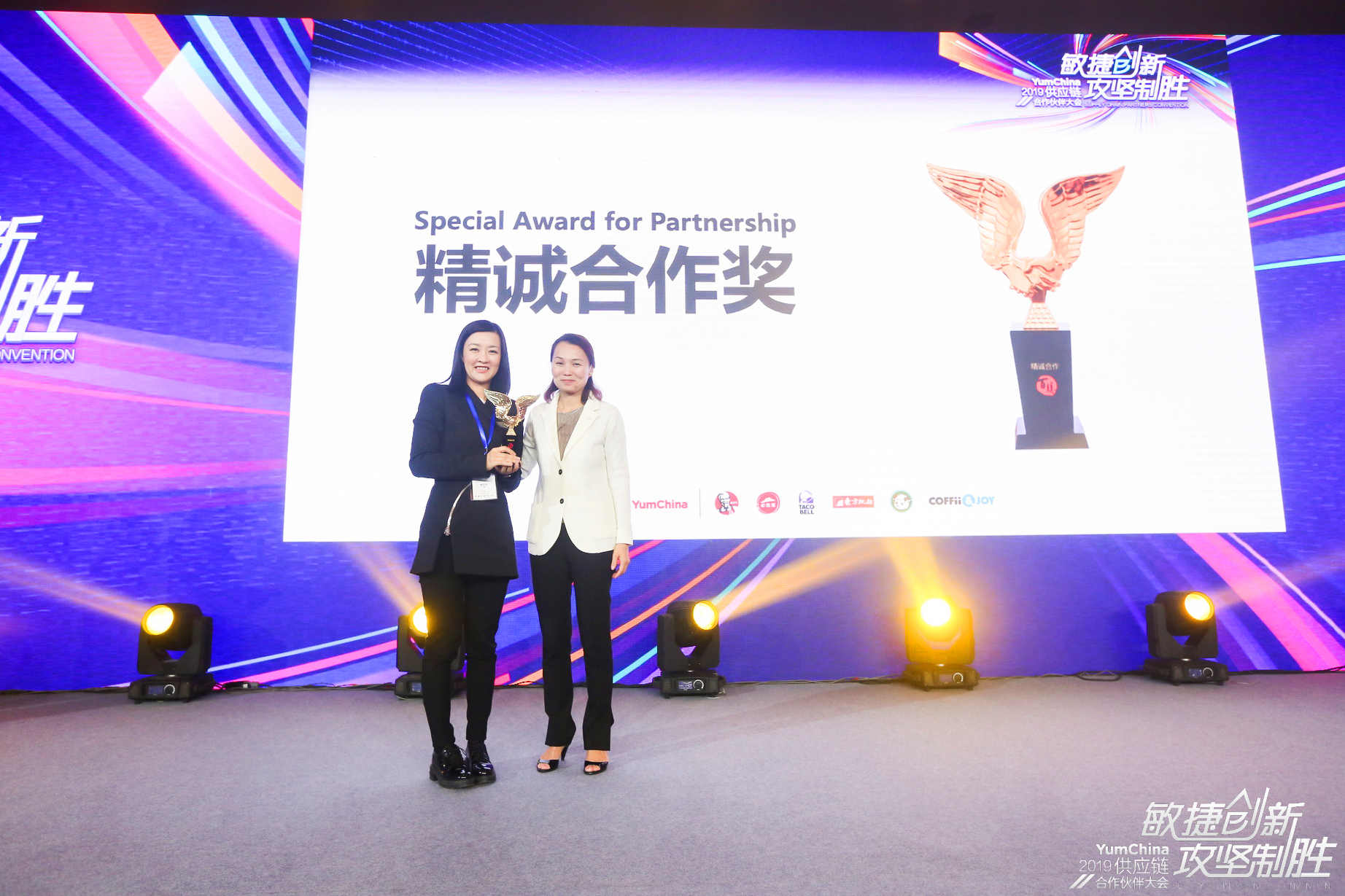 新濠天地·(中国区)官方网站