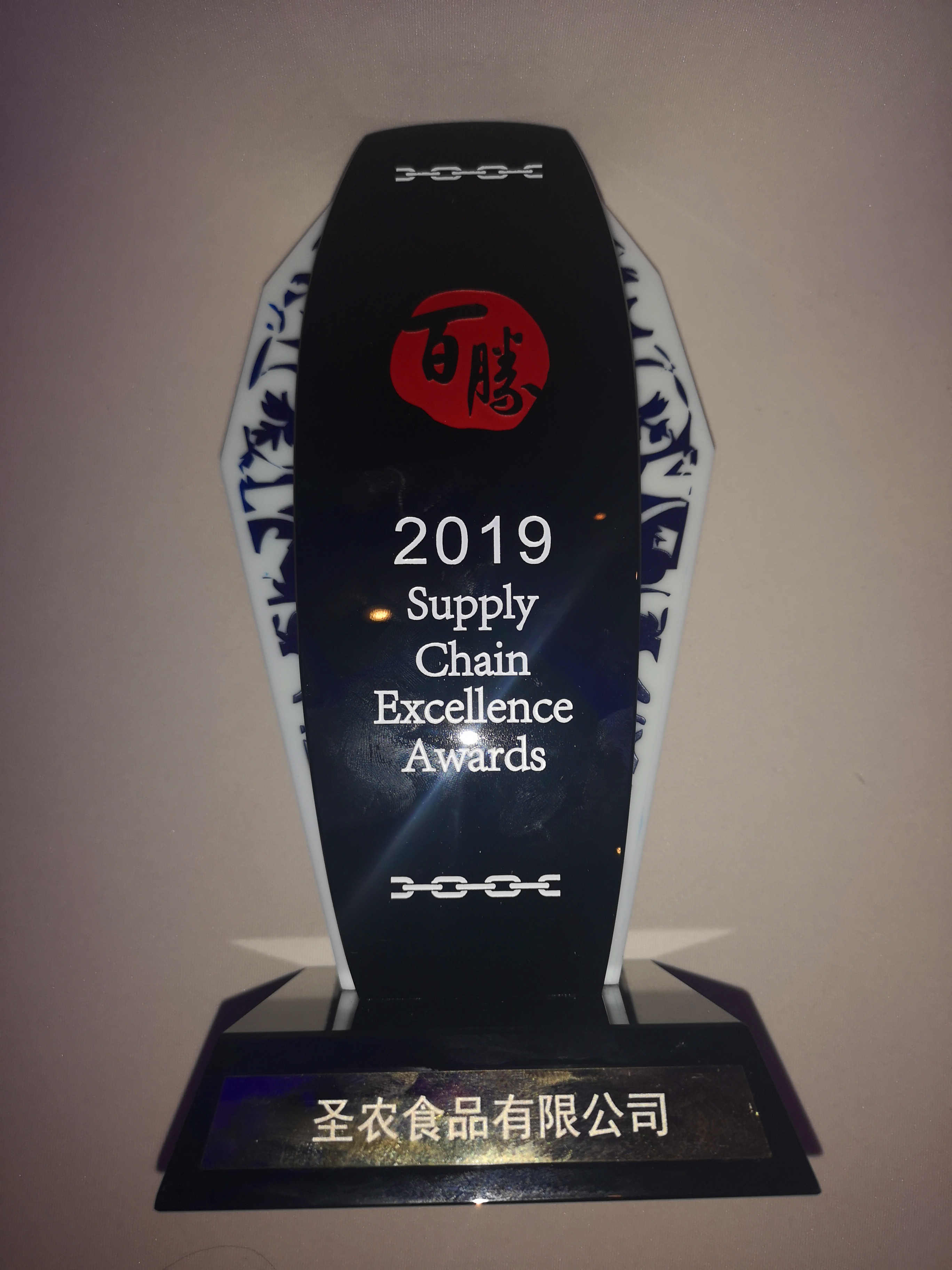 新濠天地·(中国区)官方网站