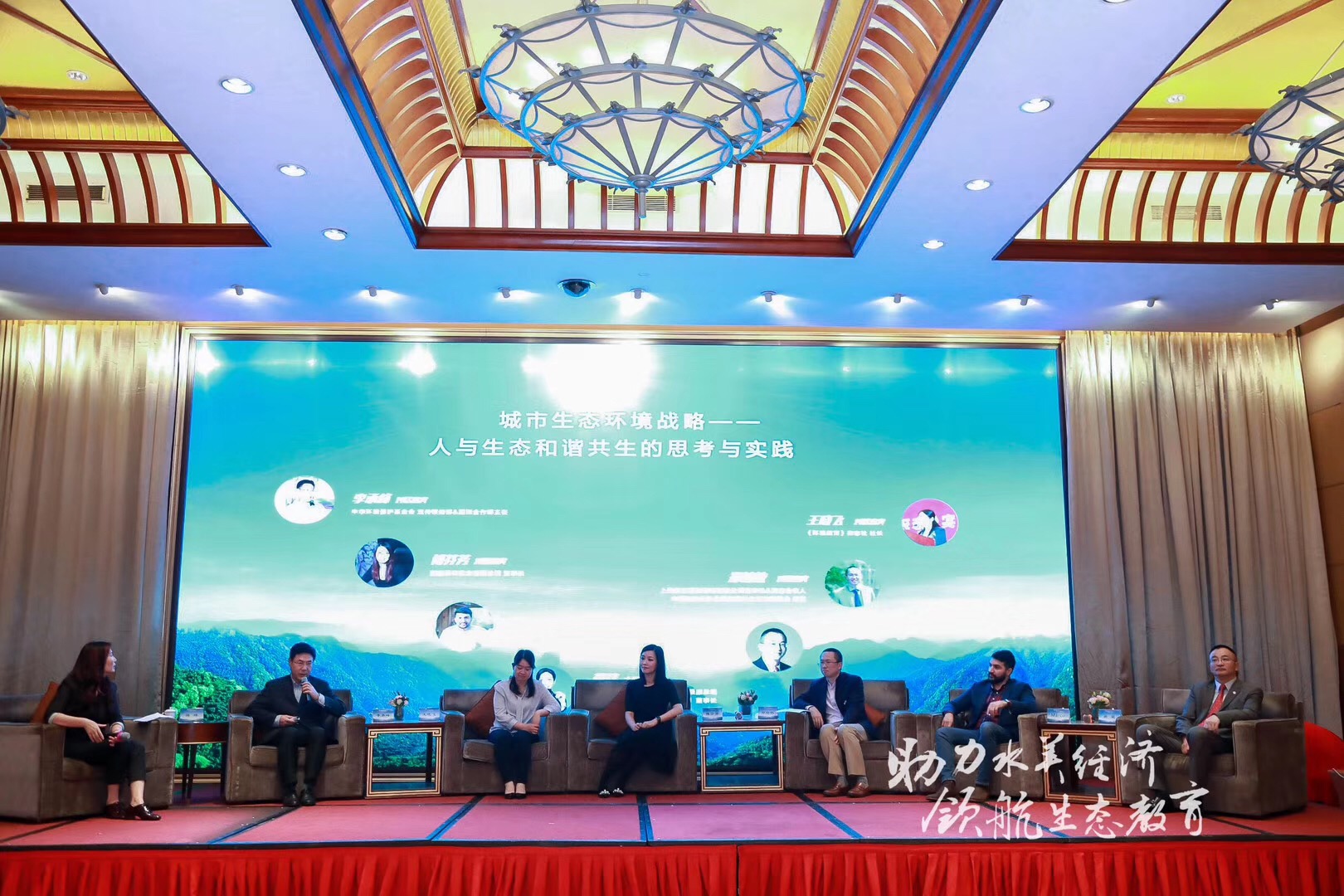 新濠天地·(中国区)官方网站