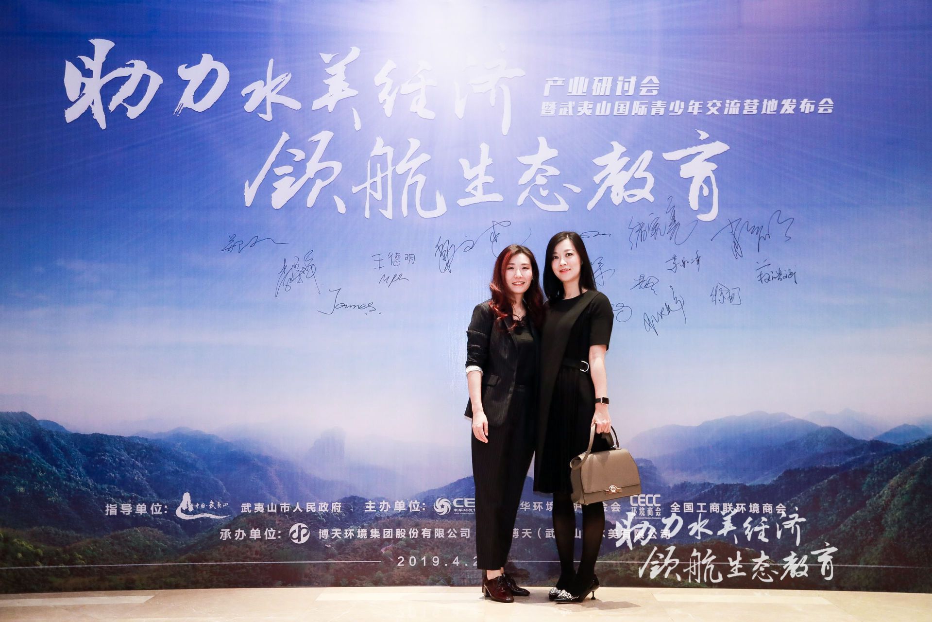 新濠天地·(中国区)官方网站