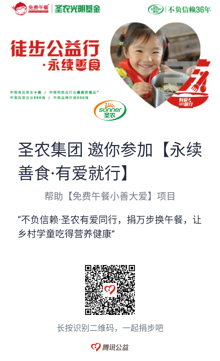 新濠天地·(中国区)官方网站