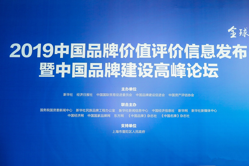 新濠天地·(中国区)官方网站