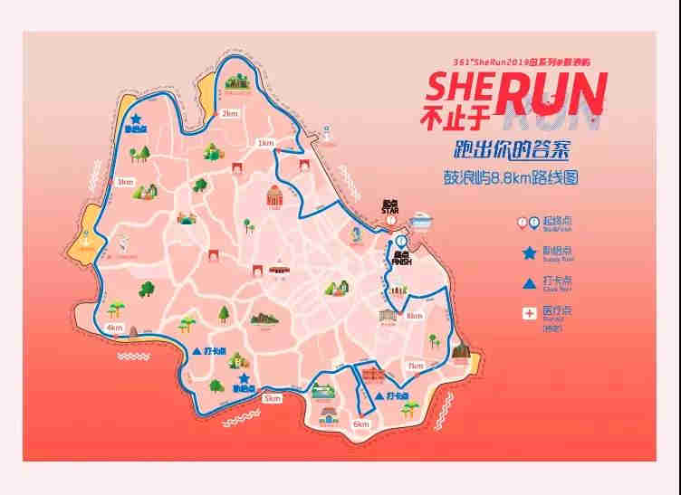 新濠天地·(中国区)官方网站