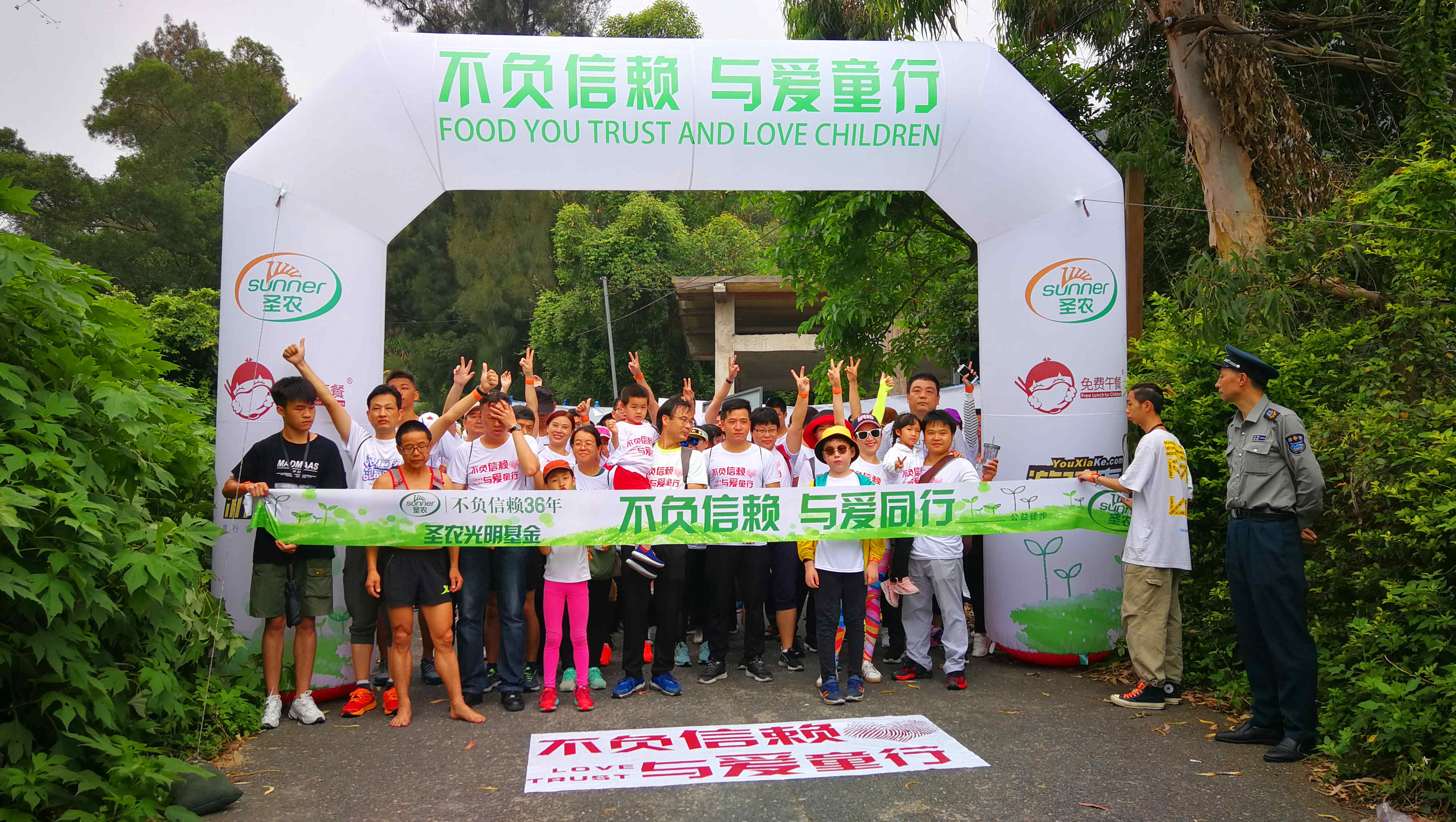 新濠天地·(中国区)官方网站