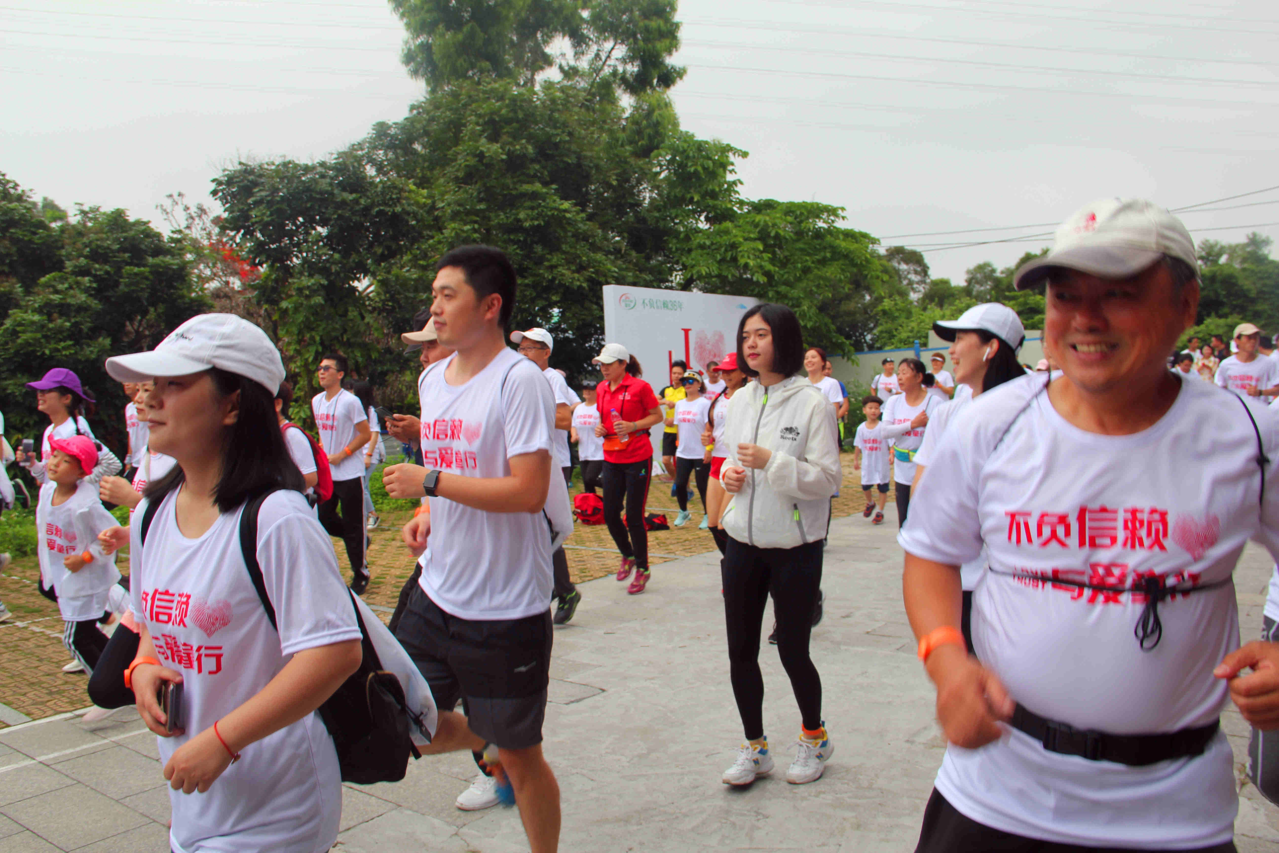 新濠天地·(中国区)官方网站
