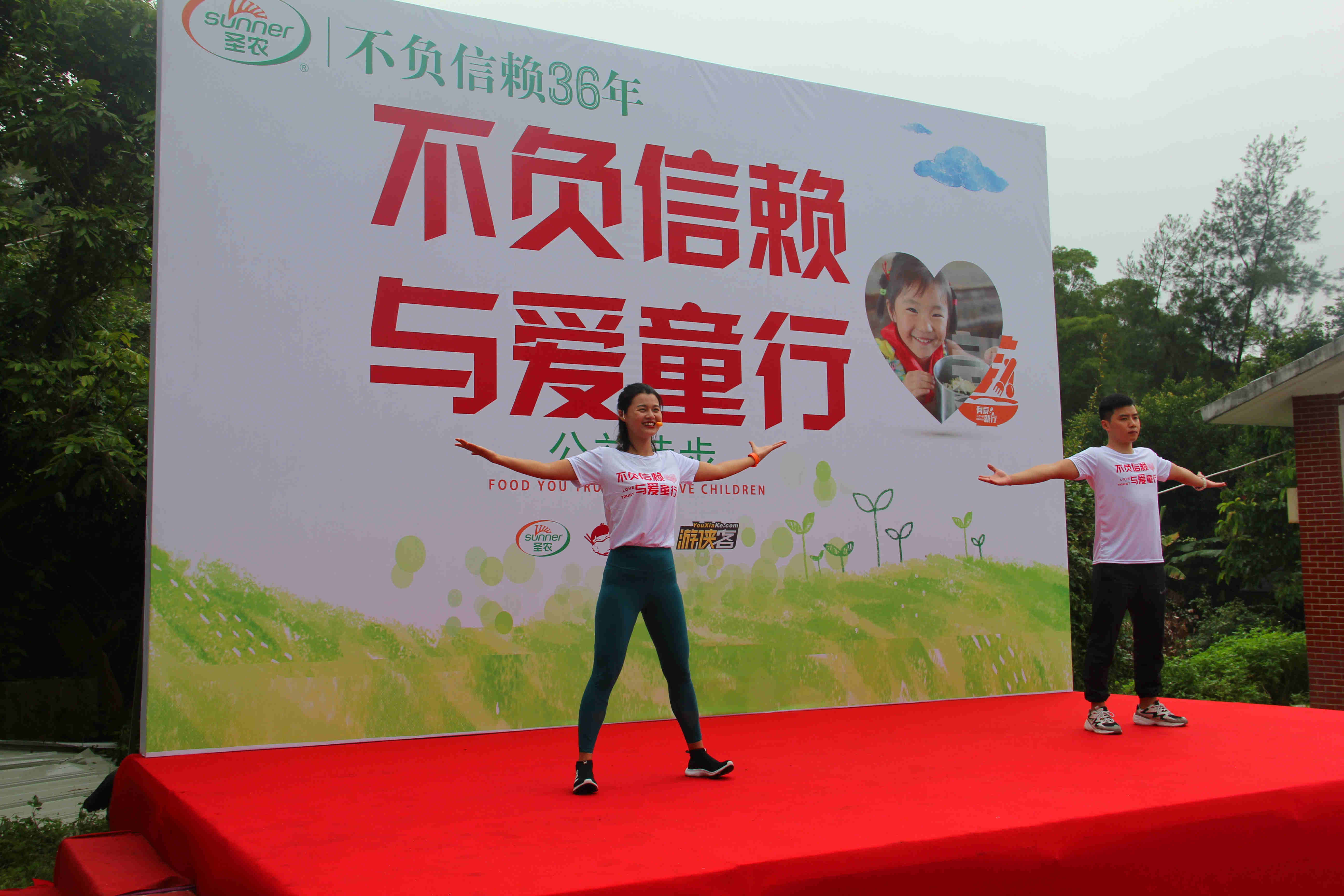 新濠天地·(中国区)官方网站