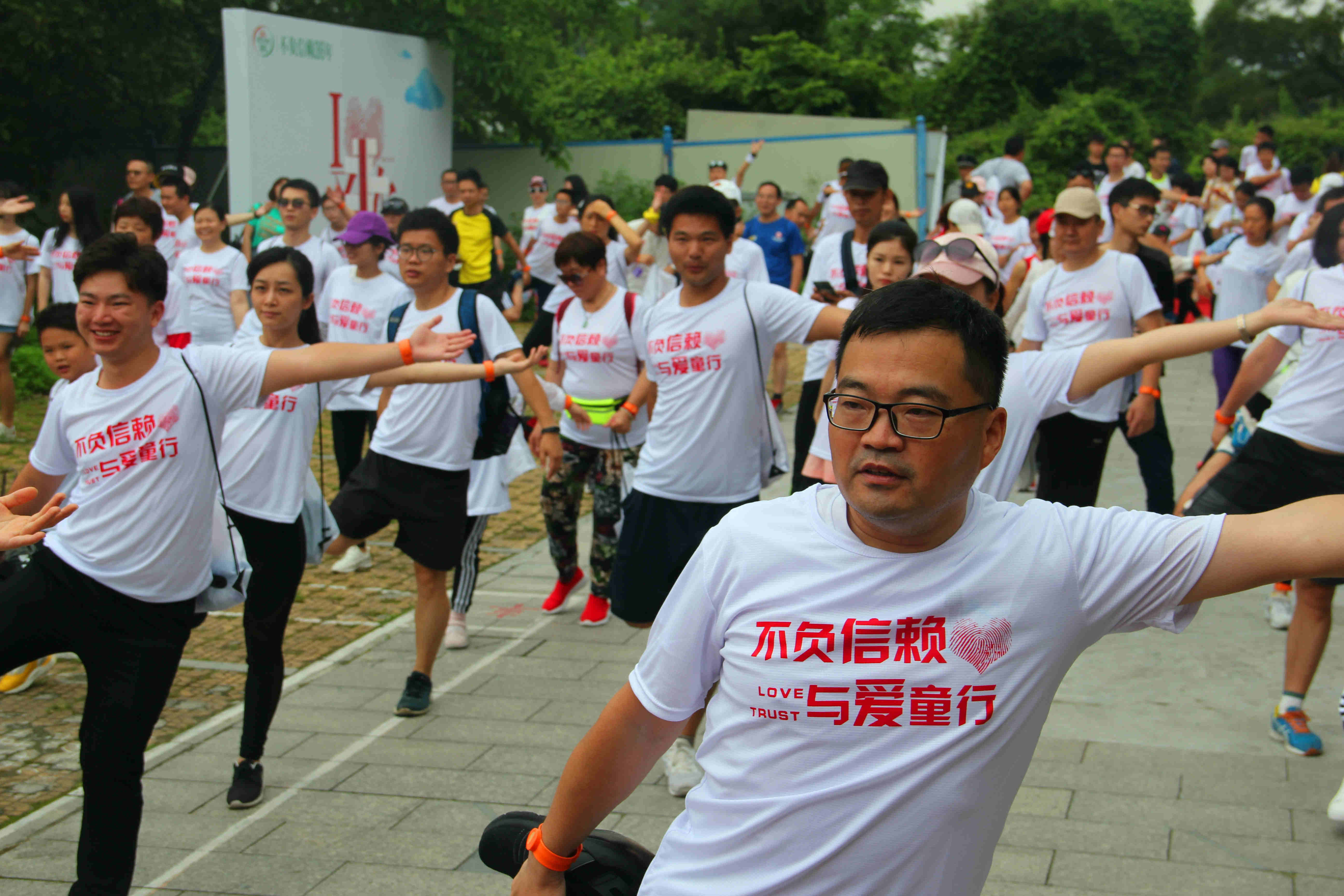 新濠天地·(中国区)官方网站