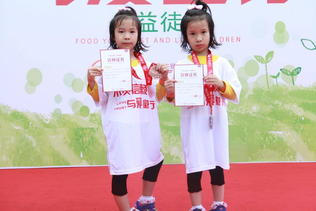 新濠天地·(中国区)官方网站