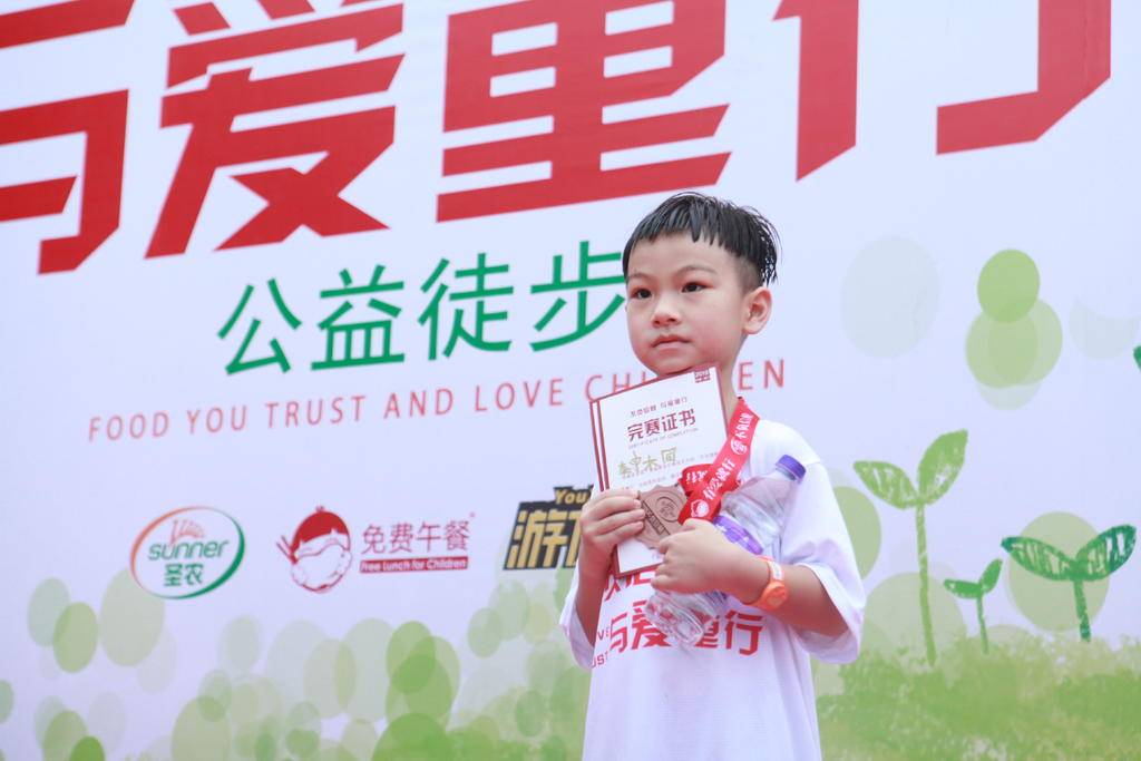 新濠天地·(中国区)官方网站