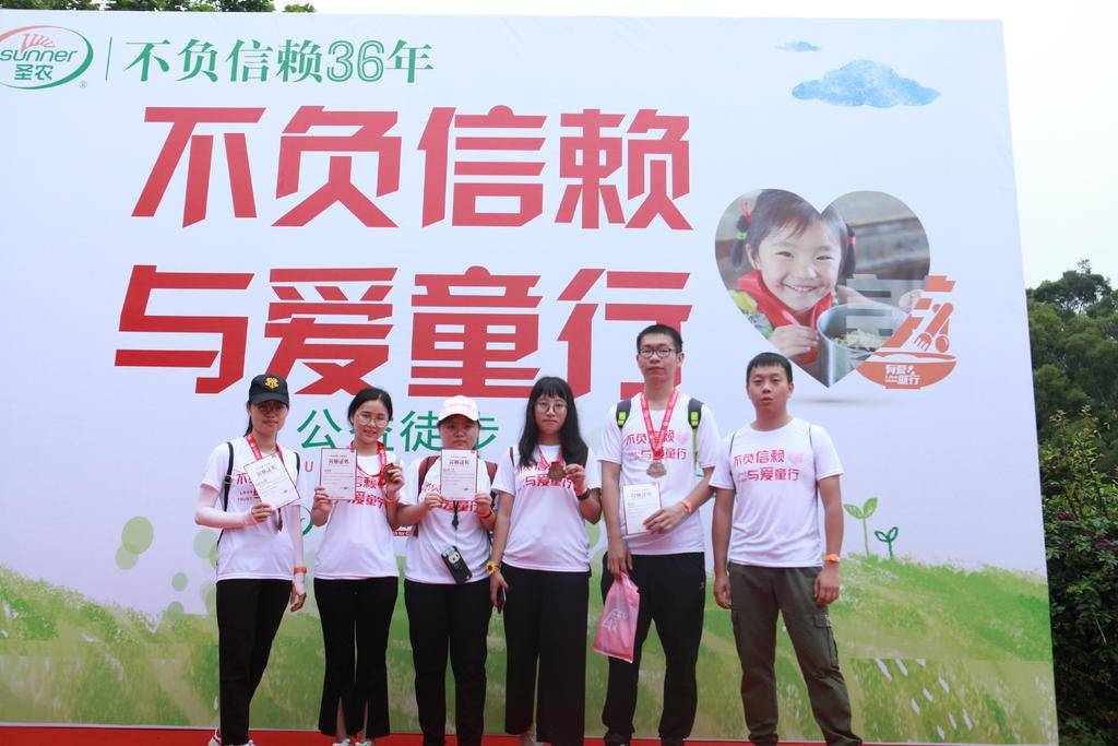 新濠天地·(中国区)官方网站