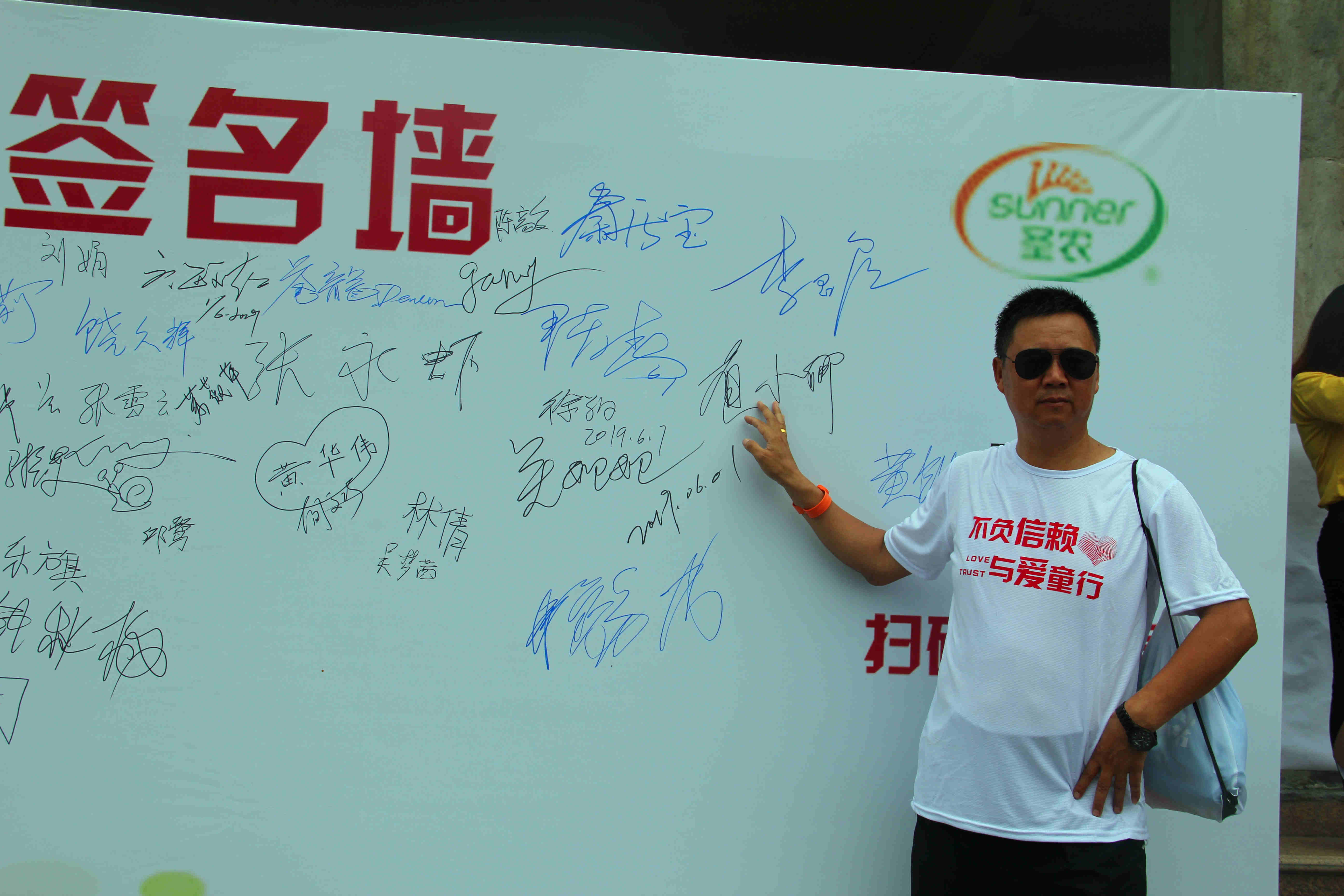 新濠天地·(中国区)官方网站