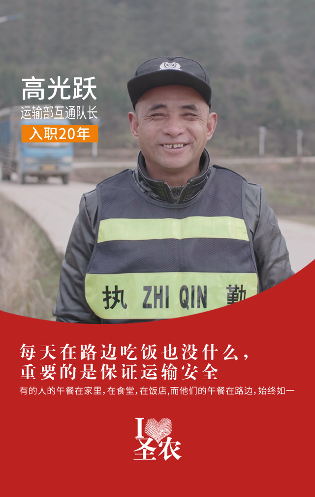 新濠天地·(中国区)官方网站