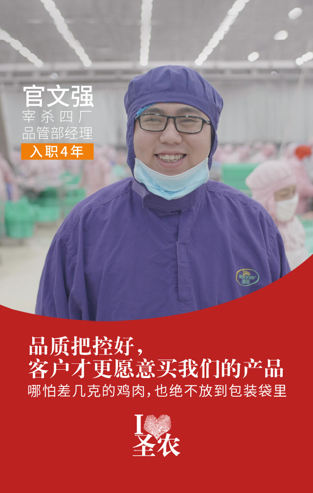 新濠天地·(中国区)官方网站