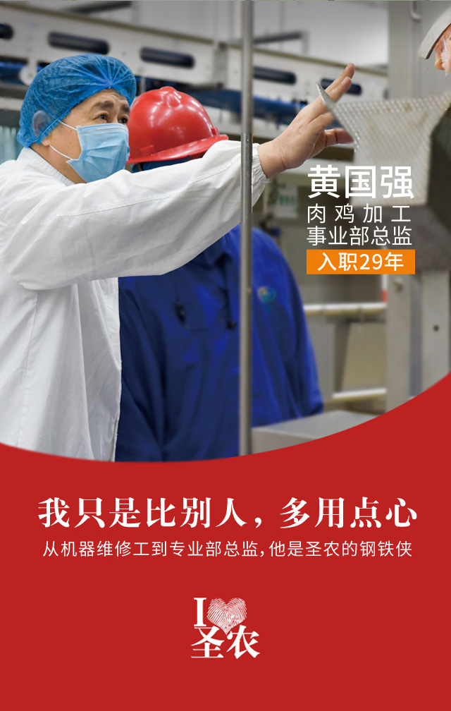 新濠天地·(中国区)官方网站