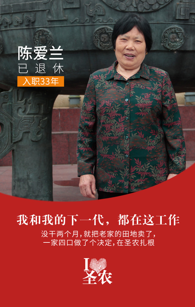 新濠天地·(中国区)官方网站