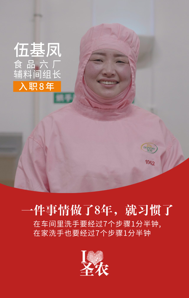 新濠天地·(中国区)官方网站