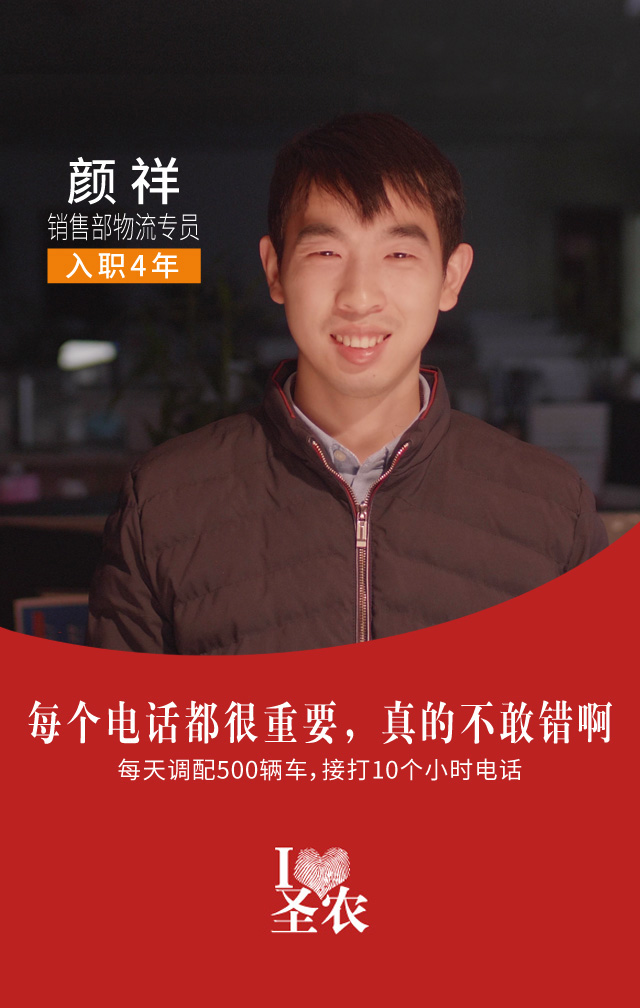 新濠天地·(中国区)官方网站