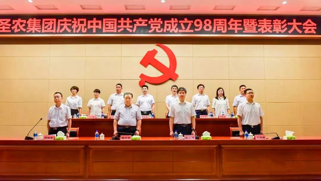 新濠天地·(中国区)官方网站