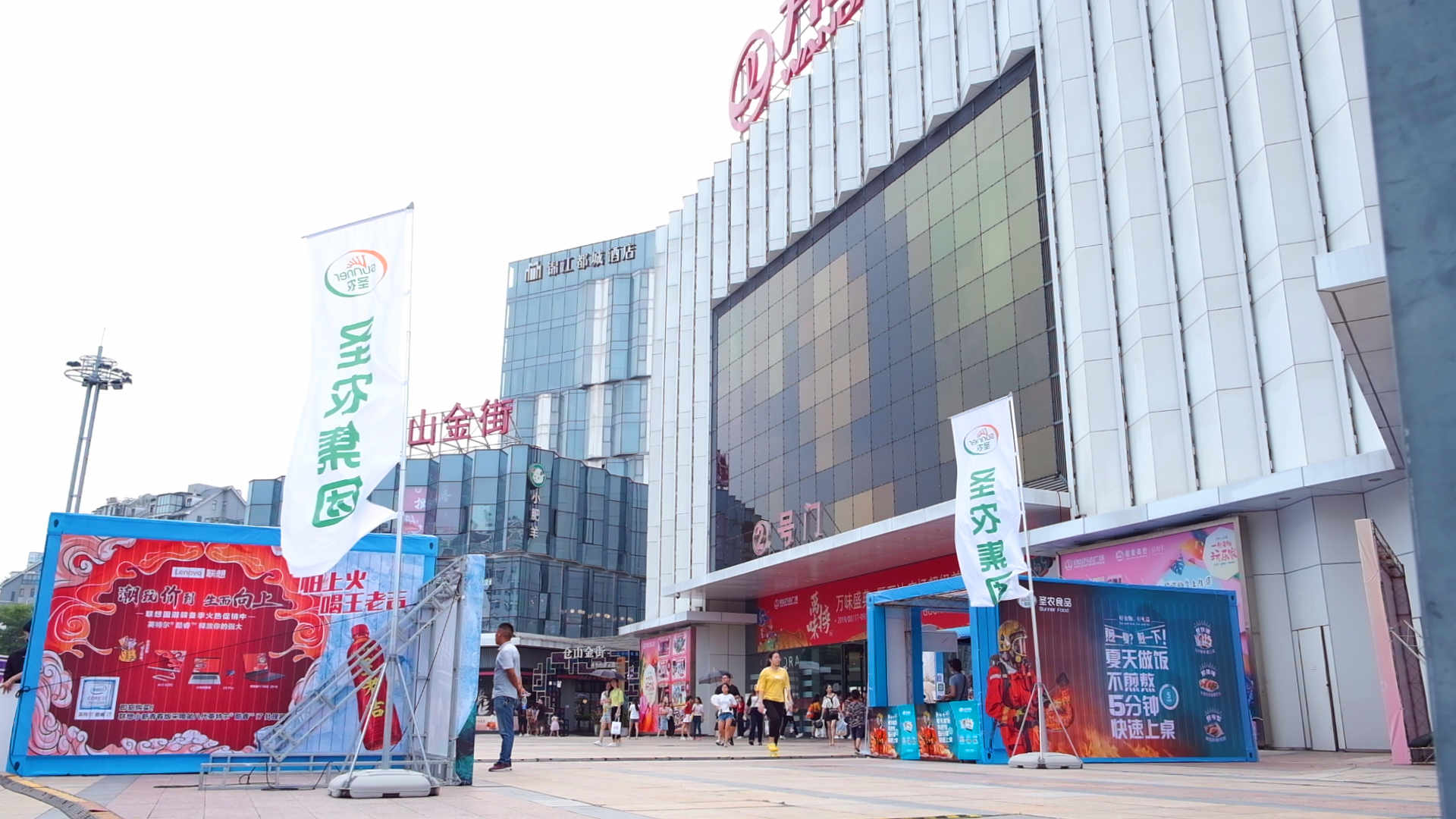 新濠天地·(中国区)官方网站