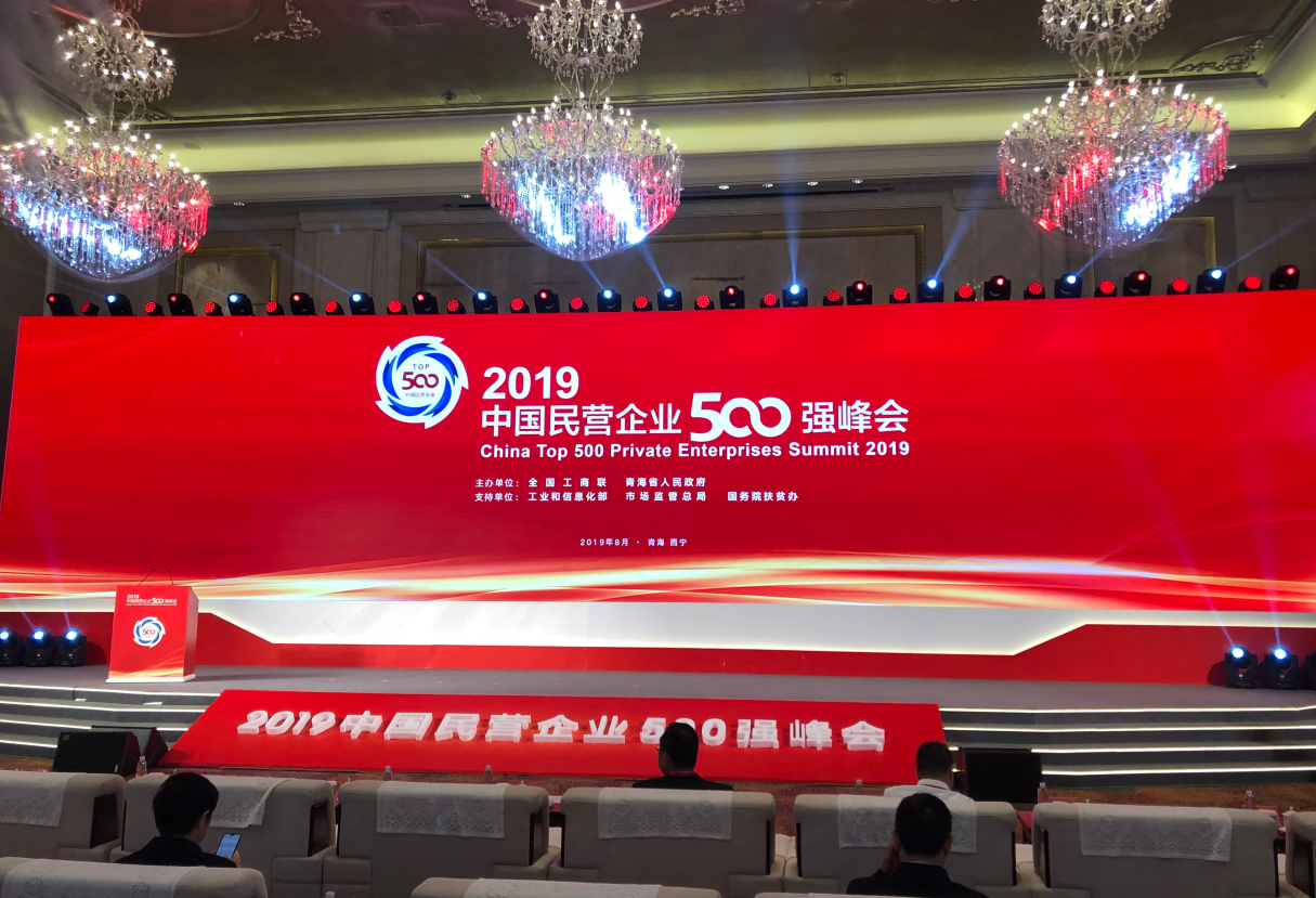 新濠天地·(中国区)官方网站