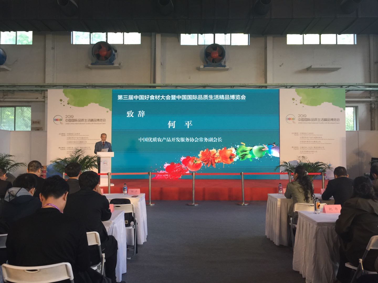 新濠天地·(中国区)官方网站