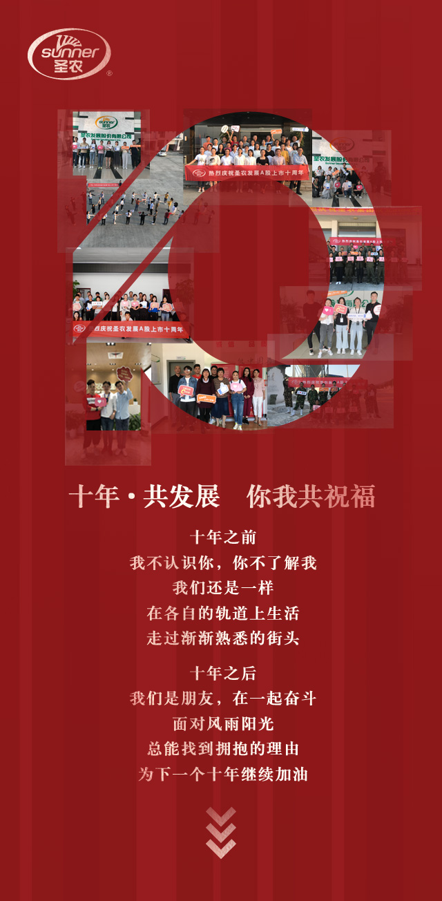 新濠天地·(中国区)官方网站