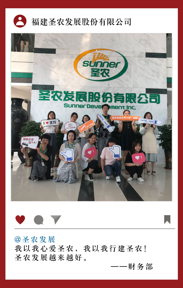 新濠天地·(中国区)官方网站