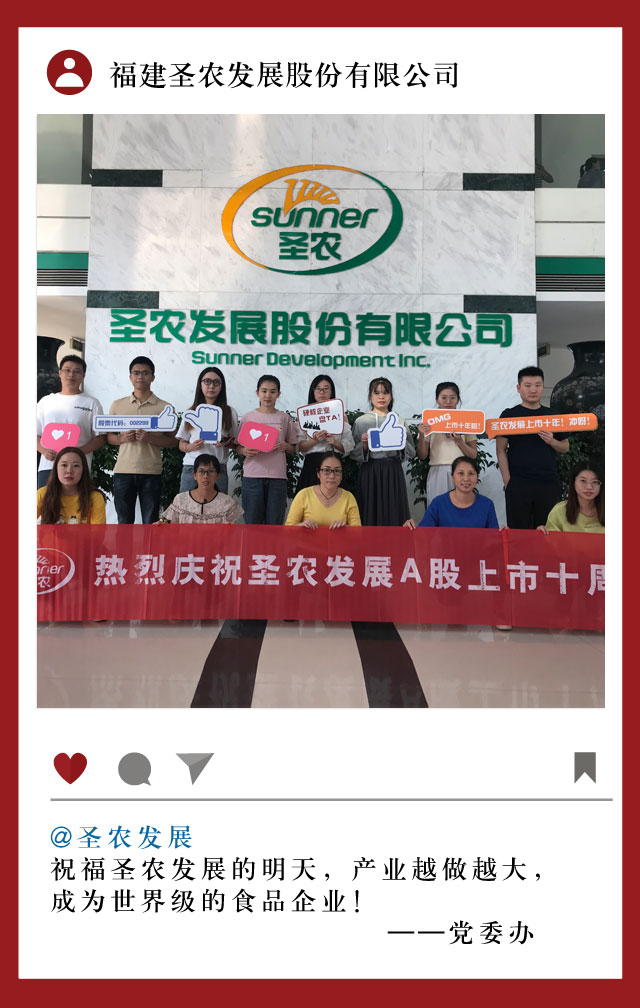 新濠天地·(中国区)官方网站