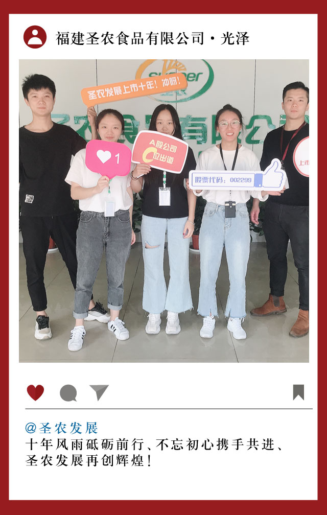 新濠天地·(中国区)官方网站