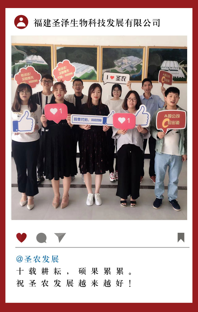 新濠天地·(中国区)官方网站