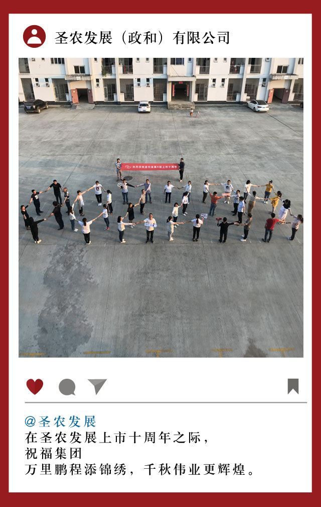 新濠天地·(中国区)官方网站