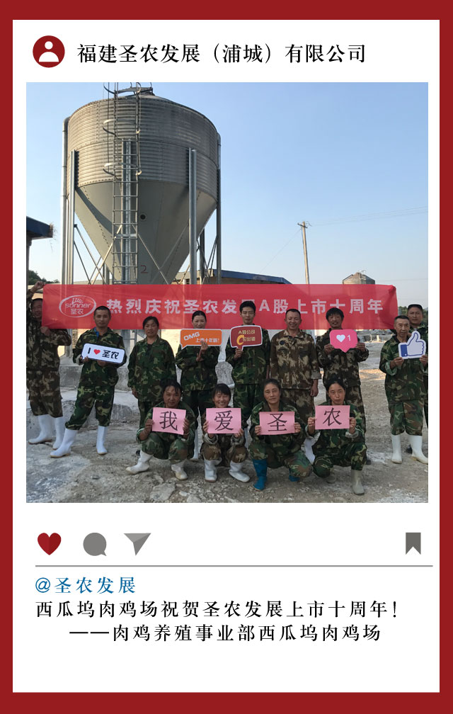 新濠天地·(中国区)官方网站