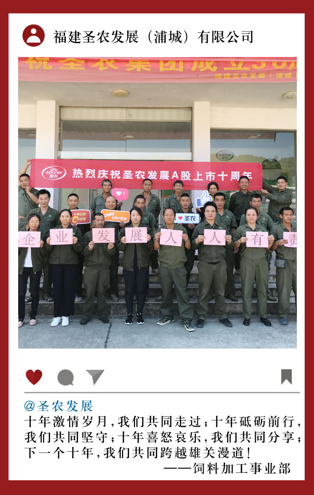 新濠天地·(中国区)官方网站