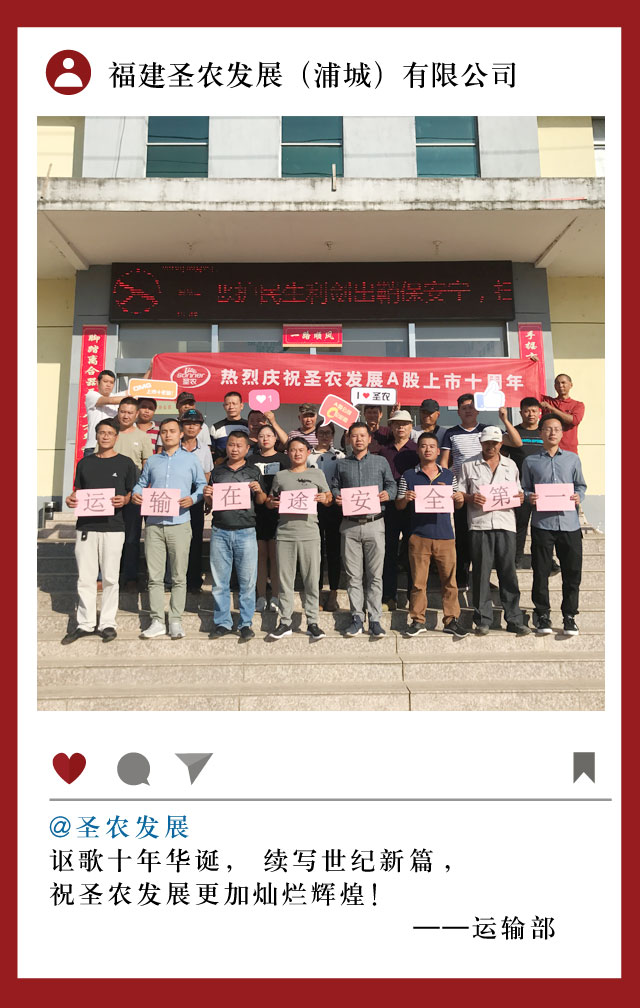 新濠天地·(中国区)官方网站