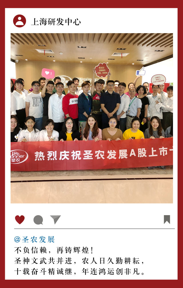 新濠天地·(中国区)官方网站