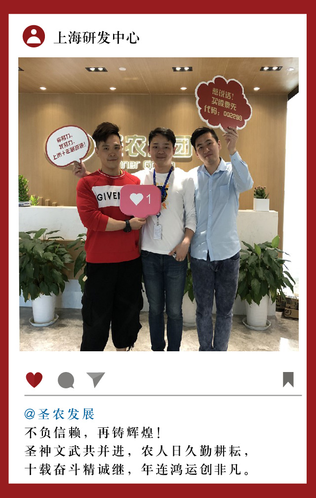 新濠天地·(中国区)官方网站