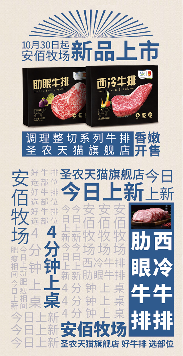 新濠天地·(中国区)官方网站