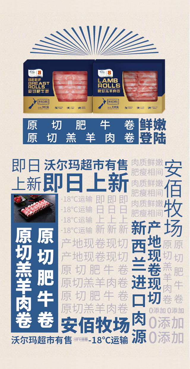 新濠天地·(中国区)官方网站