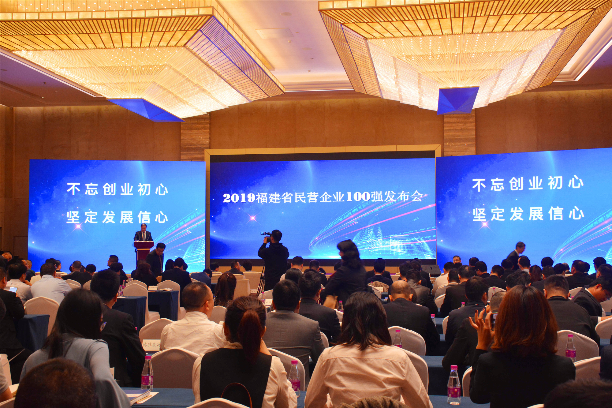 新濠天地·(中国区)官方网站