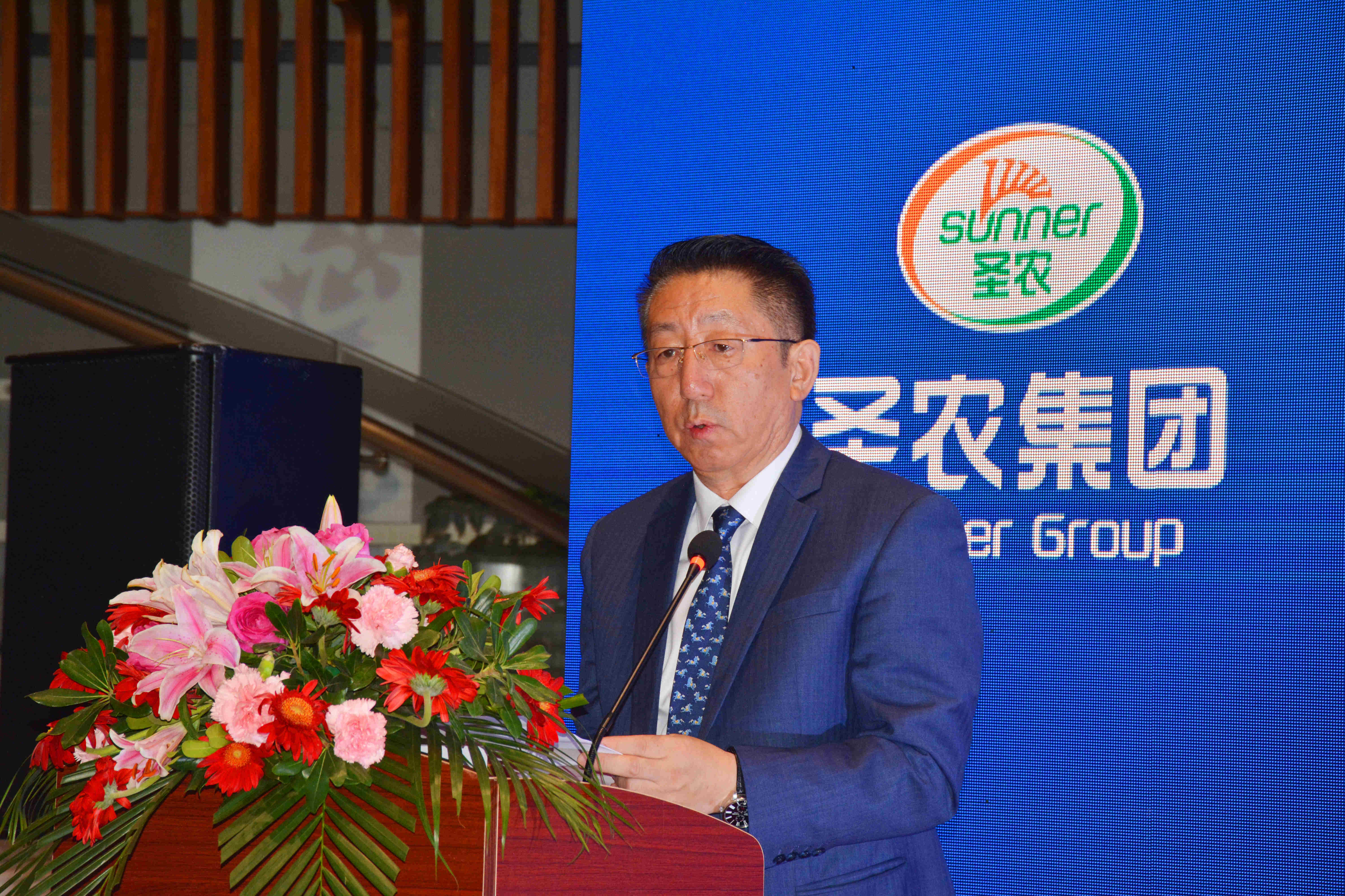 新濠天地·(中国区)官方网站