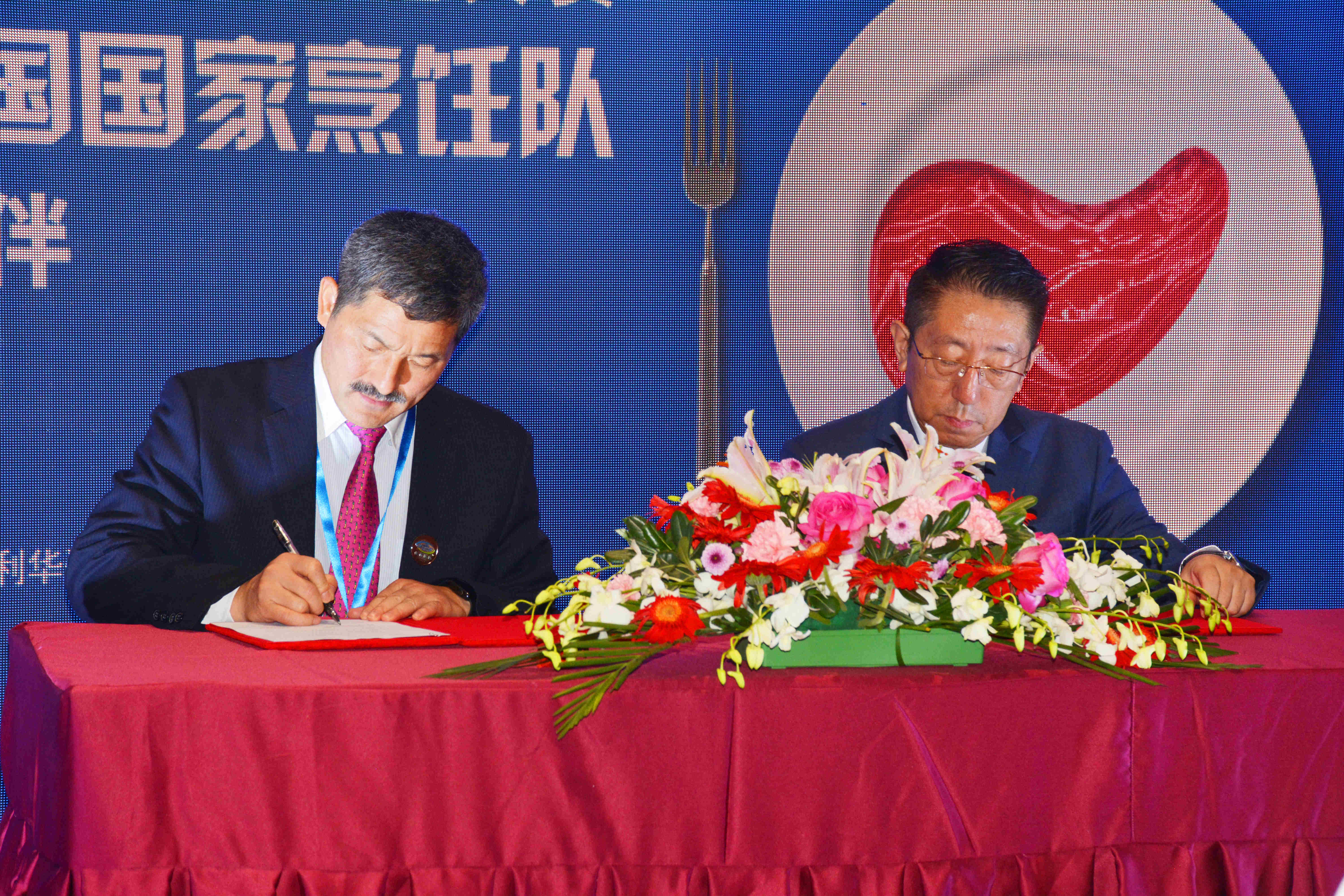 新濠天地·(中国区)官方网站