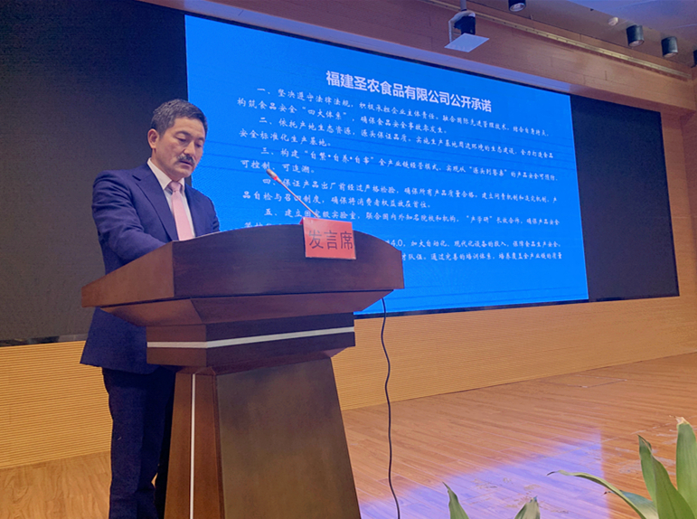 新濠天地·(中国区)官方网站